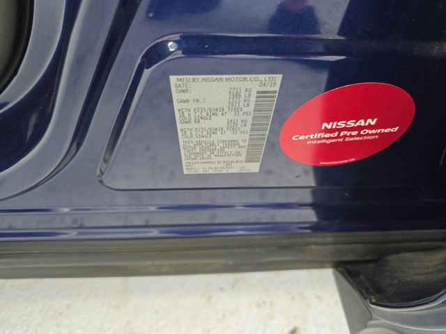 Used 2019 Blue Nissan S image 14