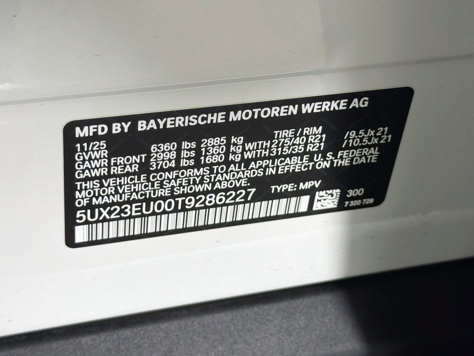 2026 BMW X5 40i - Photo 34