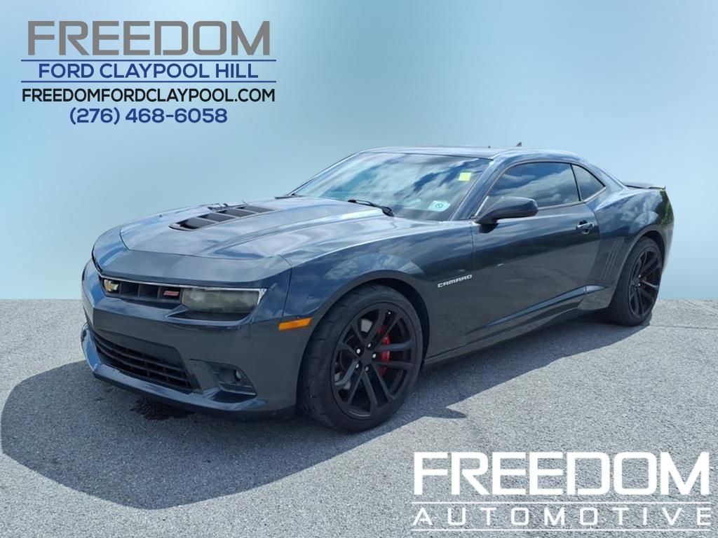 2014 Chevrolet Camaro SS