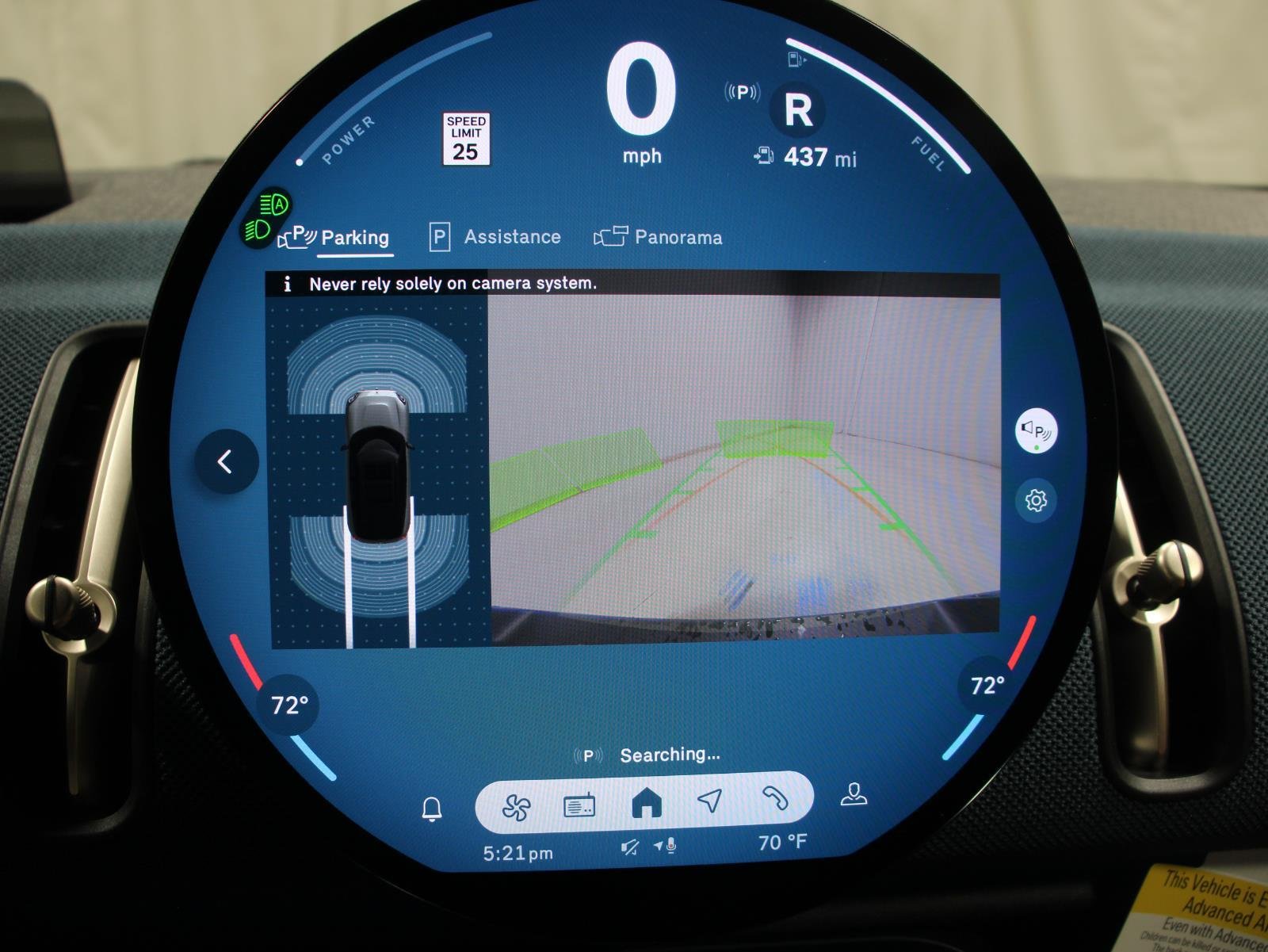 2026 MINI Countryman S - Photo 11