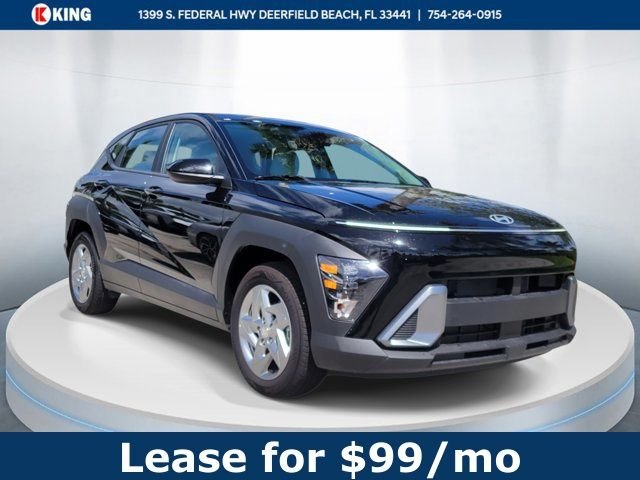 2026 Hyundai Kona SE