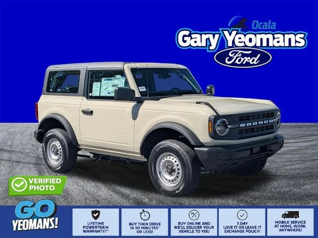 New 2026 Beige Ford Base image 1