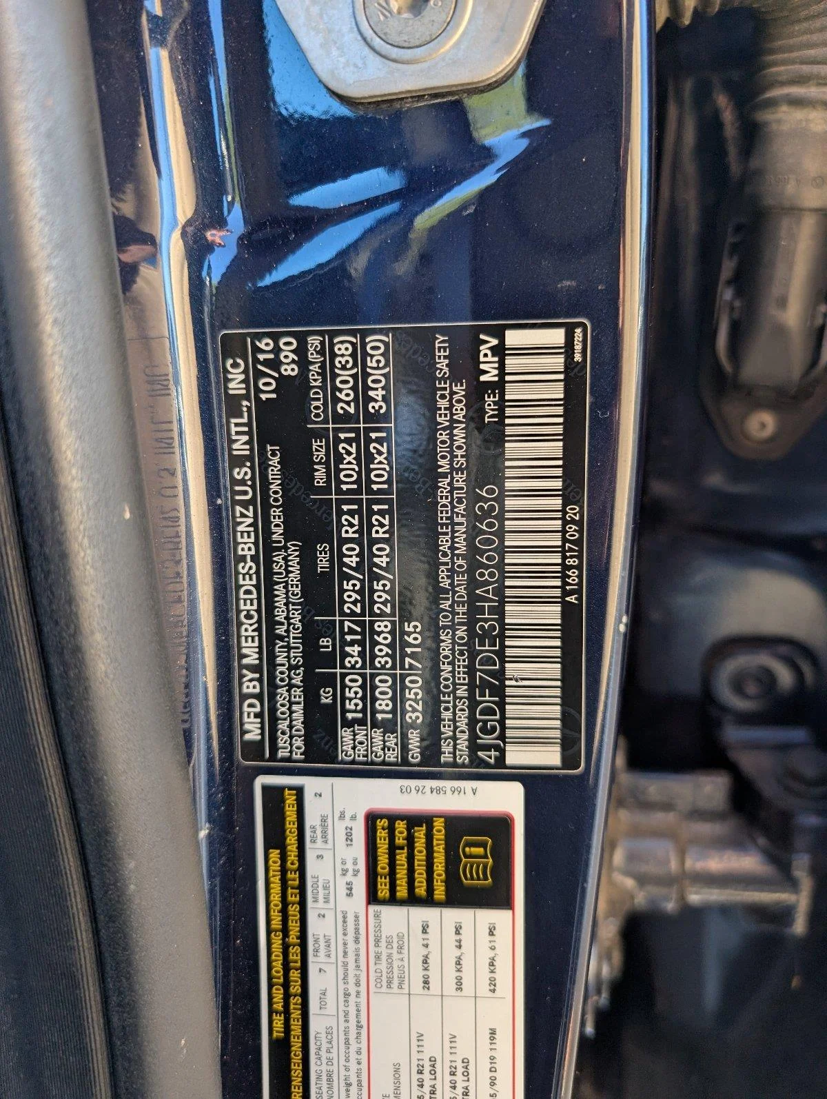 Used 2017 Lunar Blue Metallic Mercedes-Benz GLS 550 image 14