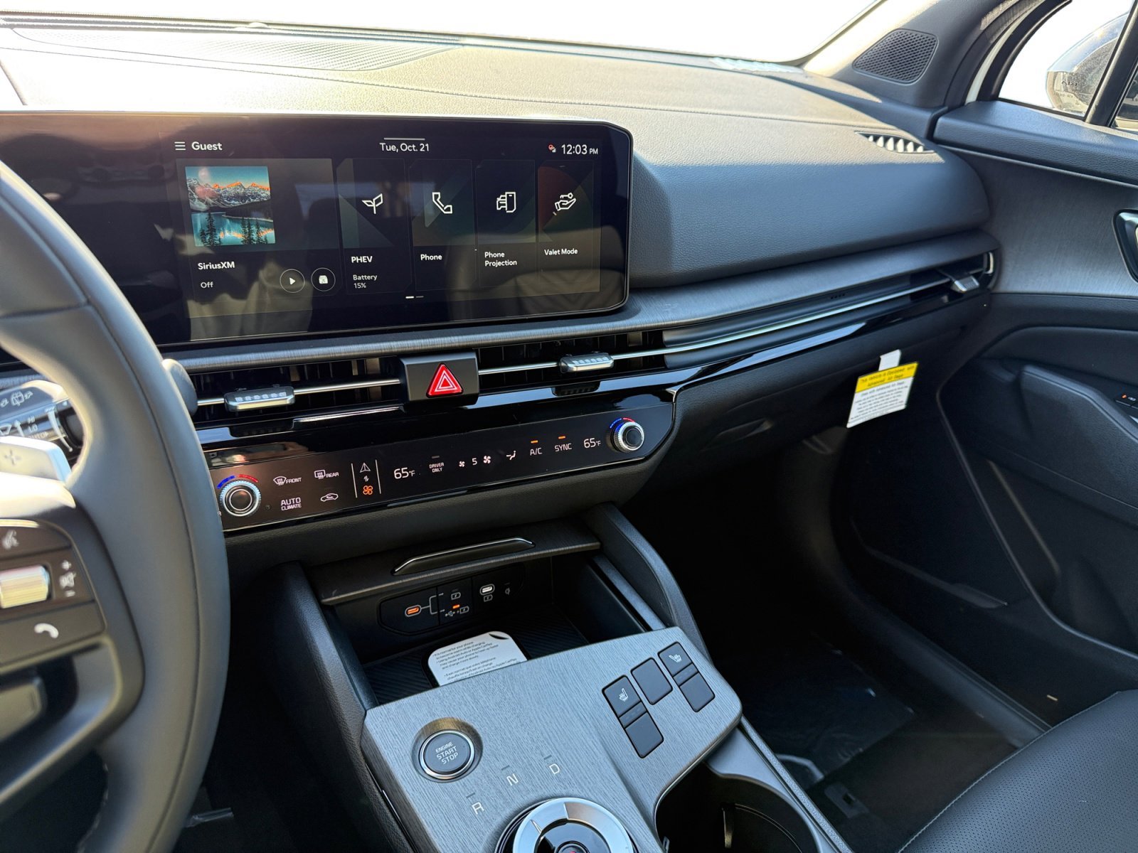 2026 Kia Sportage X-Line - Photo 12
