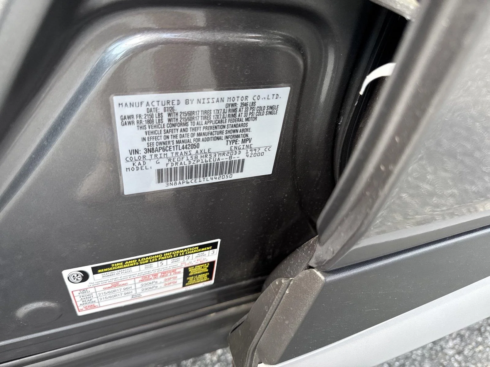 Used 2026 Gun Metallic Nissan SV image 30
