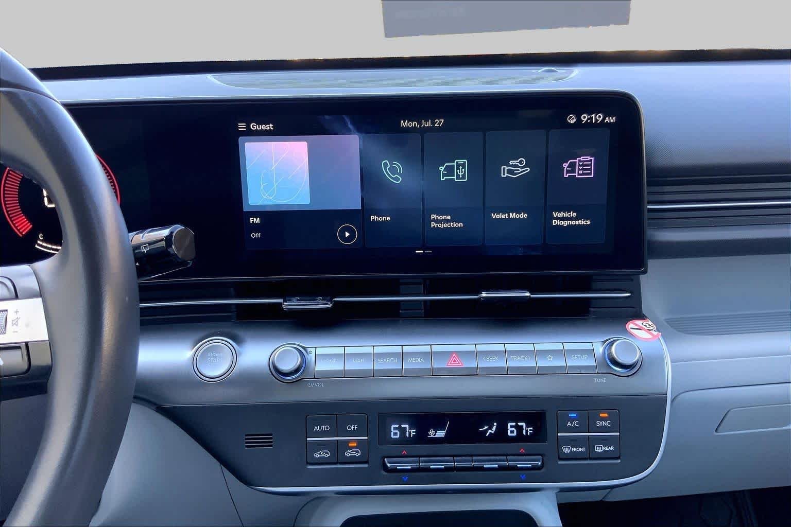 2024 Hyundai Kona SEL - Photo 7