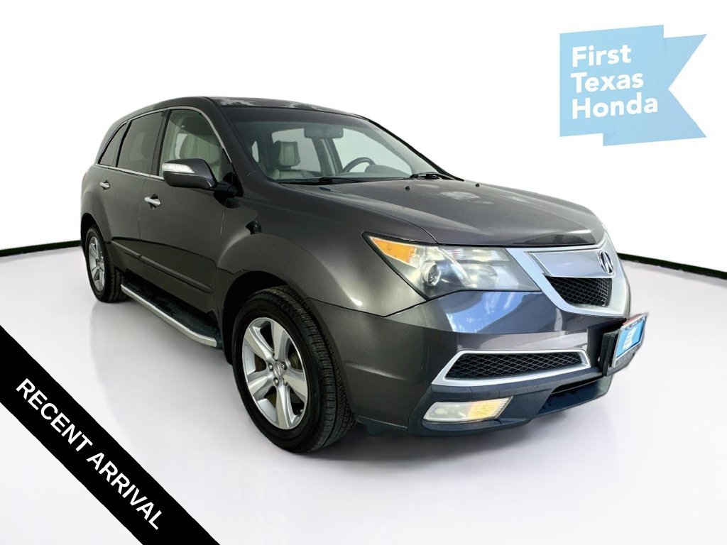 2012 Acura MDX