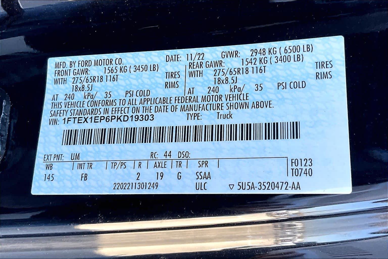 Used 2023 Agate Black Metallic Ford XLT image 56