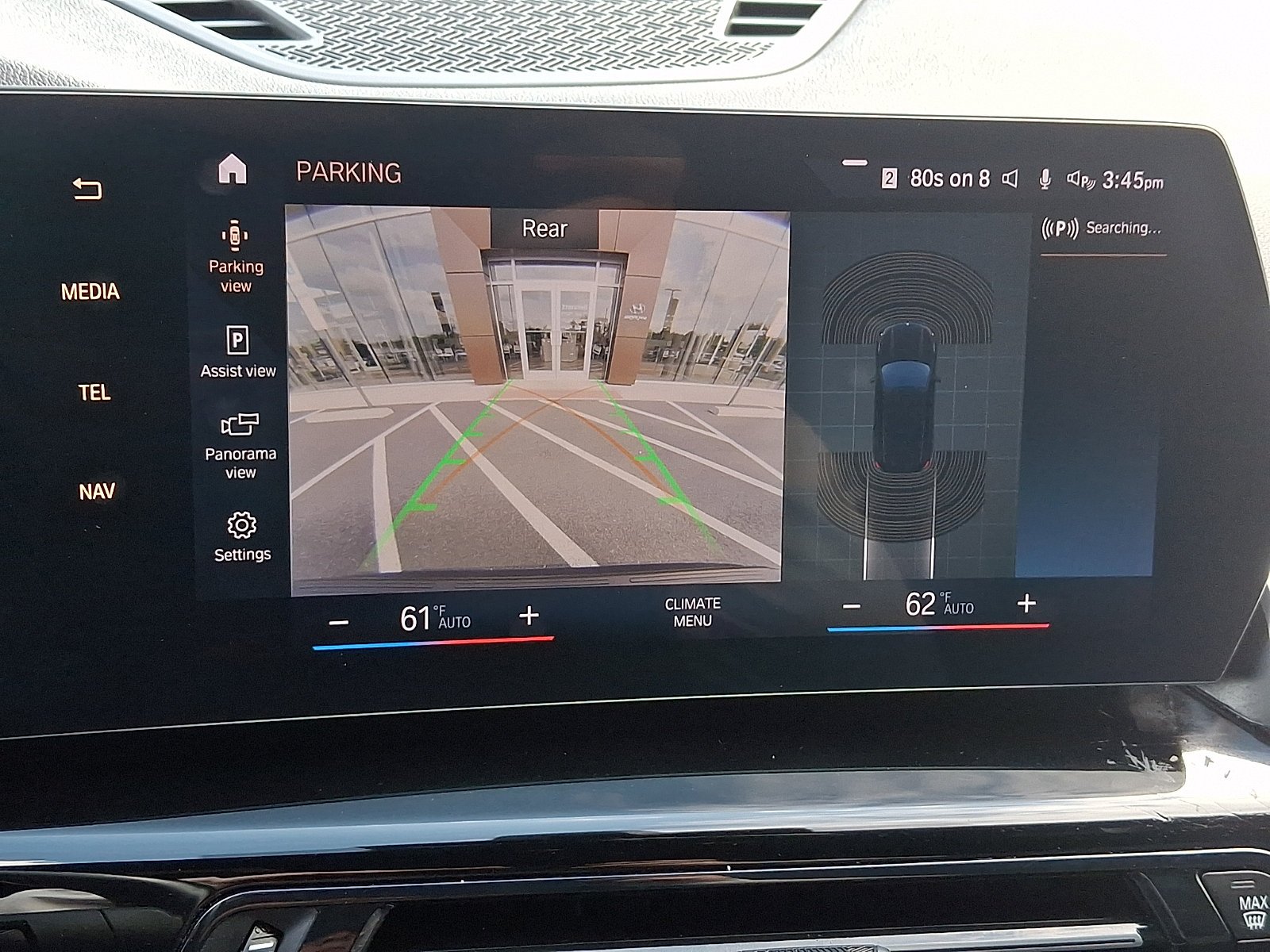 2023 BMW X1 28i - Photo 19