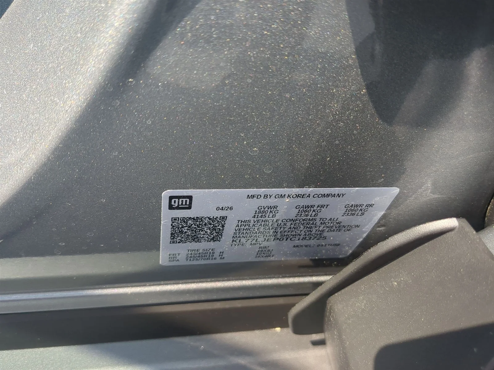 New 2026 Sterling Gray Metallic Chevrolet 2RS image 56