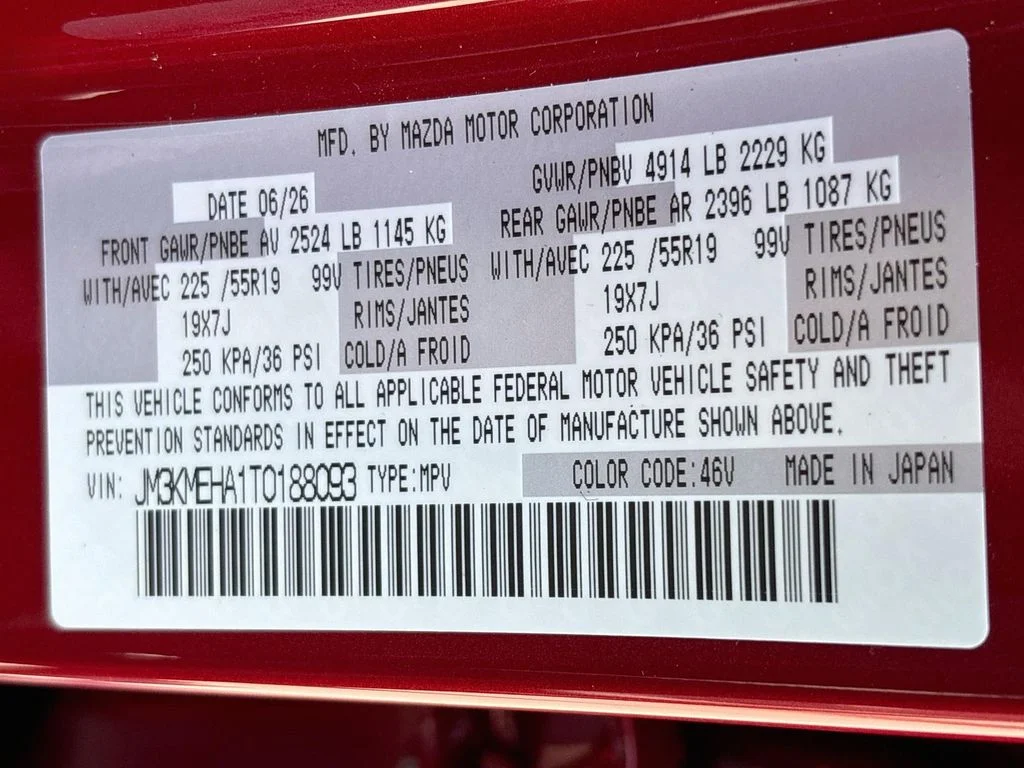 New 2026 Soul Red Crystal Metallic Mazda 2.5 S Premium Plus AWD image 34