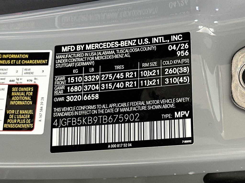 New 2026 MANUFAKTUR Alpine Grey Mercedes-Benz GLE 450 image 34