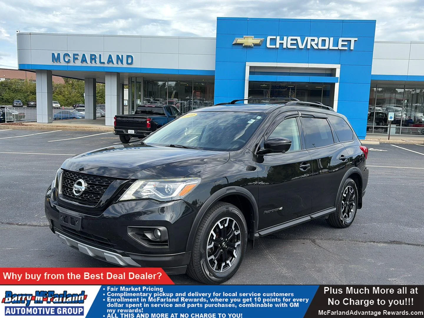 2019 Nissan Pathfinder