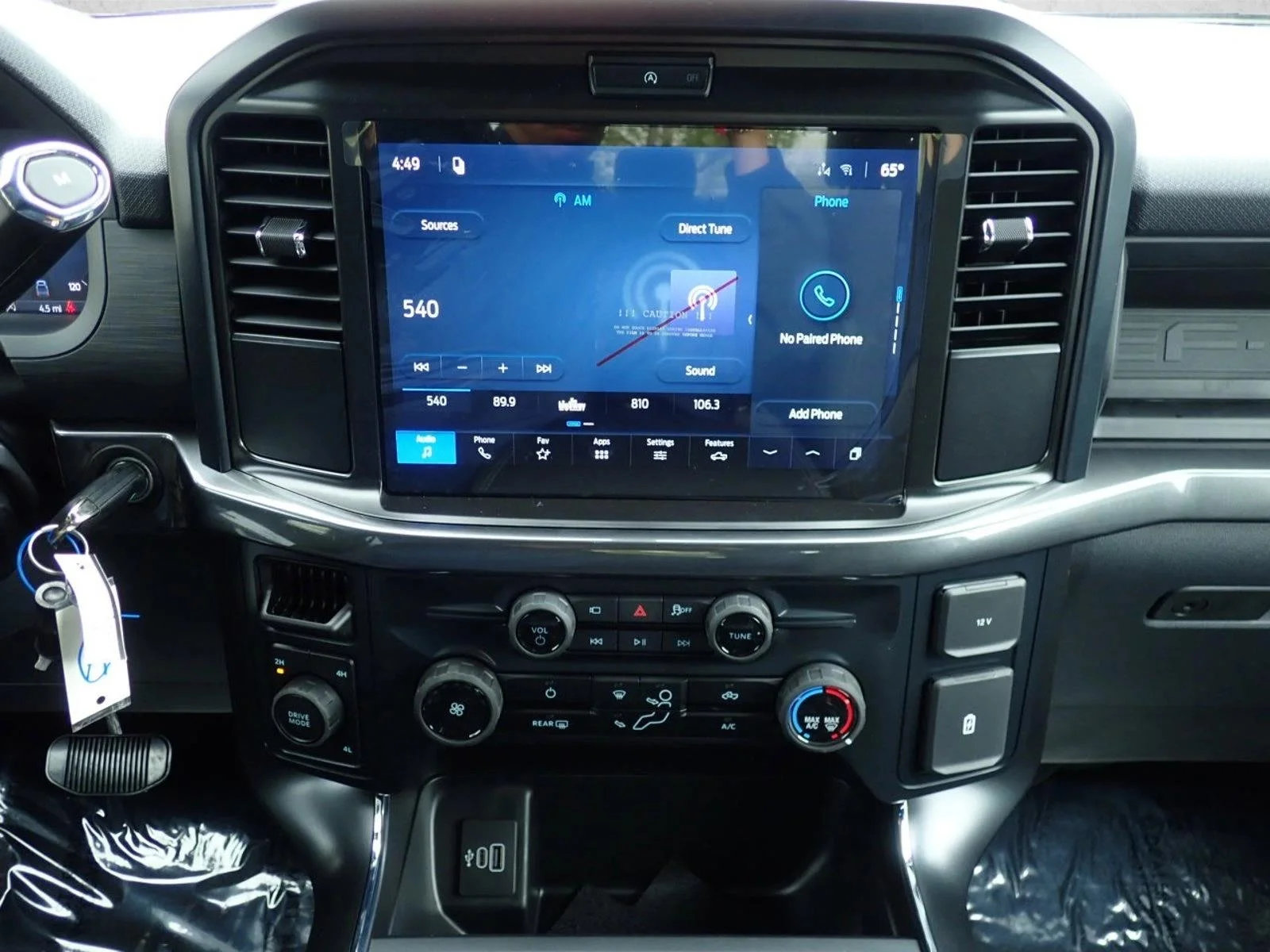 New 2026 Oxford White Ford STX® image 14