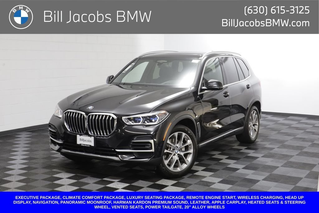 2023 BMW X5
