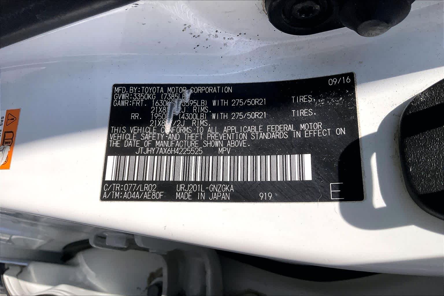 Used 2017 Starfire Pearl Lexus  image 30