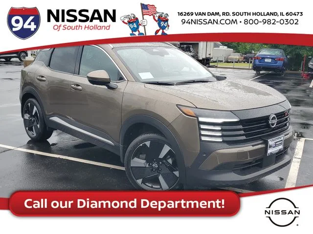 Used 2025 Brown Nissan SR image 1