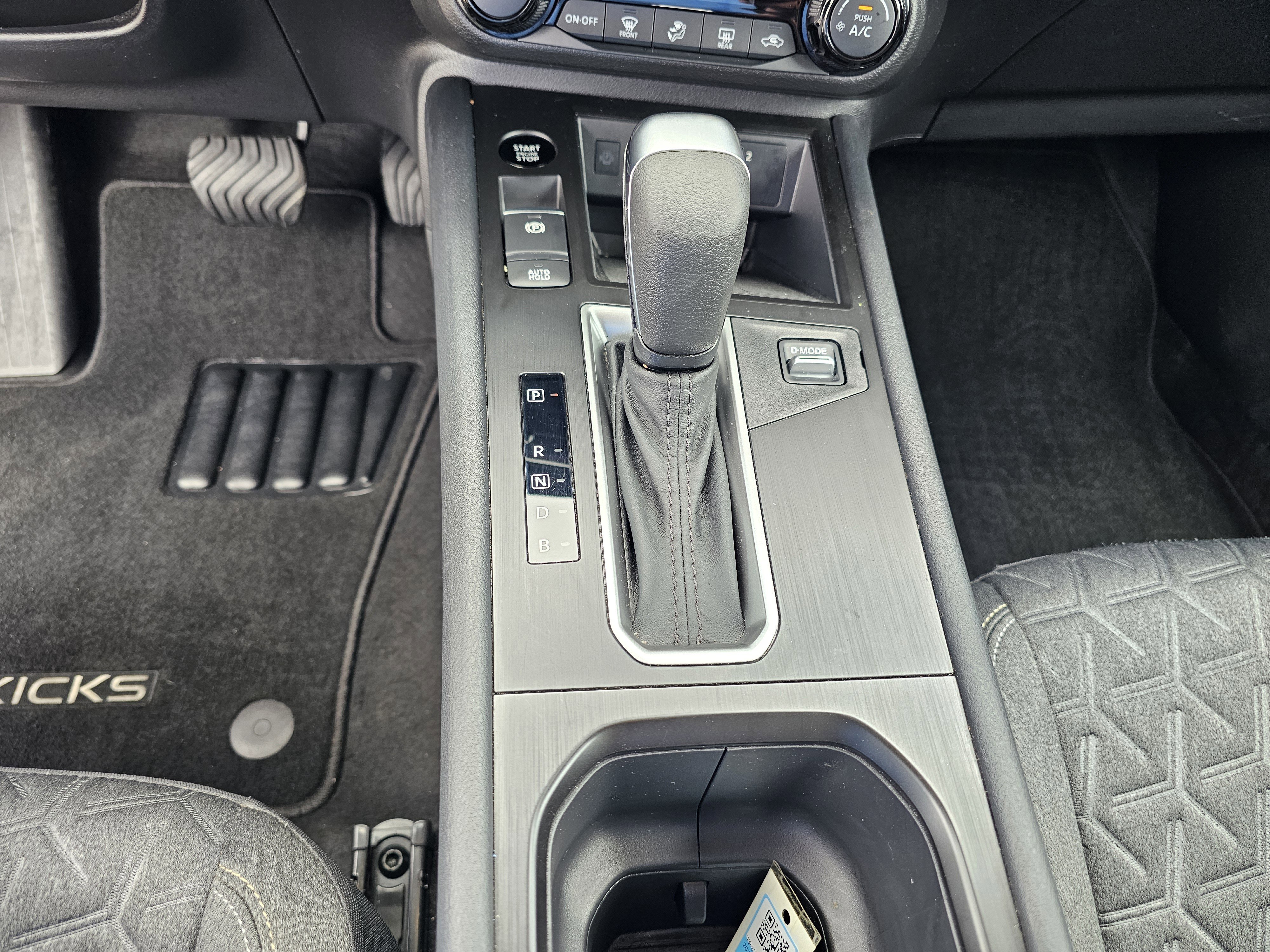 Used 2026 Fresh Powder Nissan SV image 24