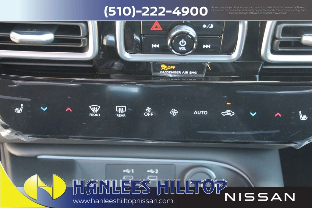 New 2026 Energetic Ember / Super Black Two-tone Nissan SR image 21