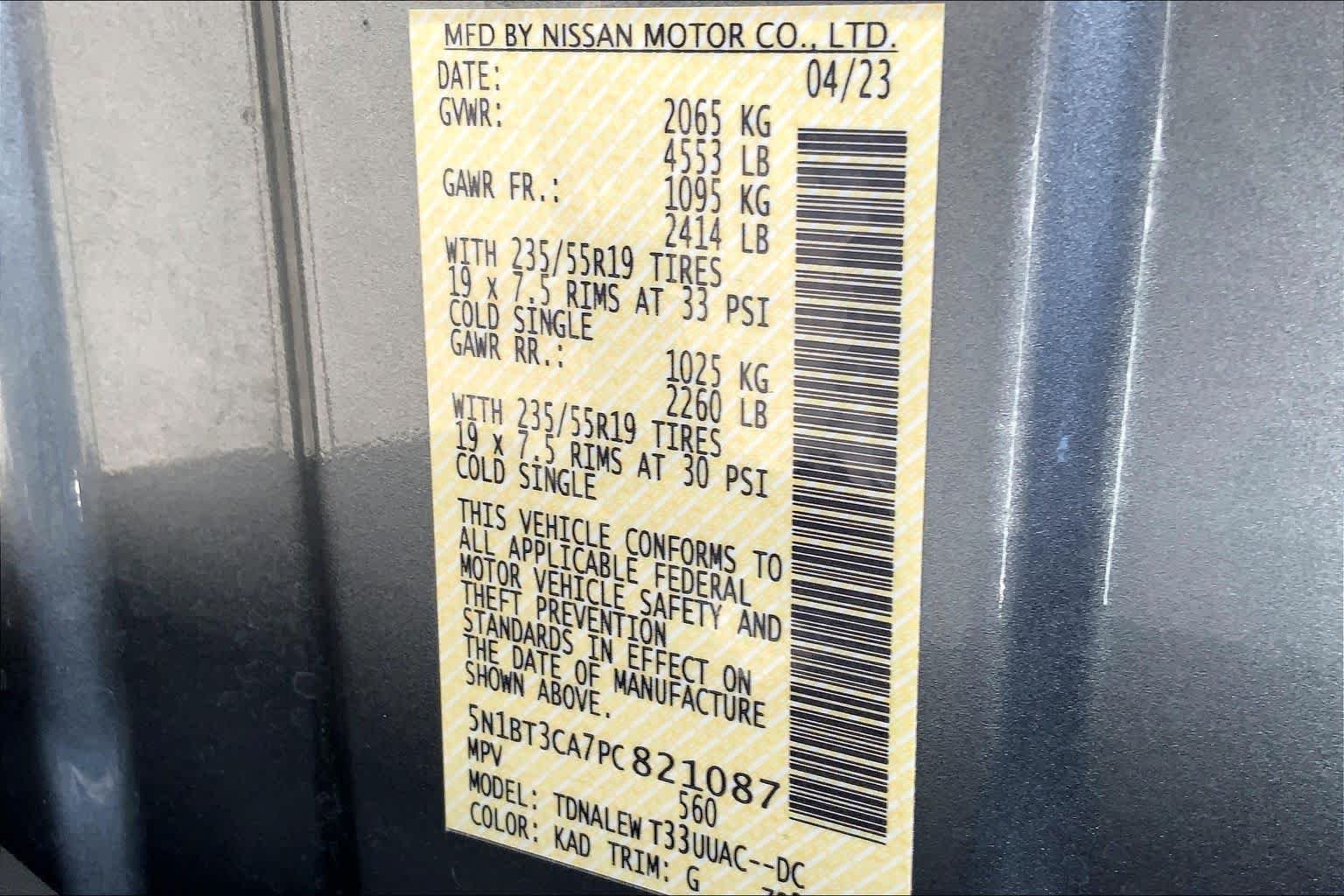 Used 2023 Gun Metallic Nissan SL image 30