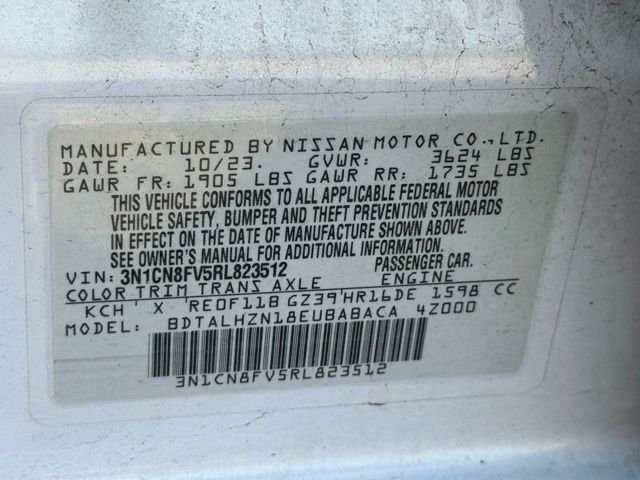 Used 2024 Gray Nissan 1.6 SR image 17