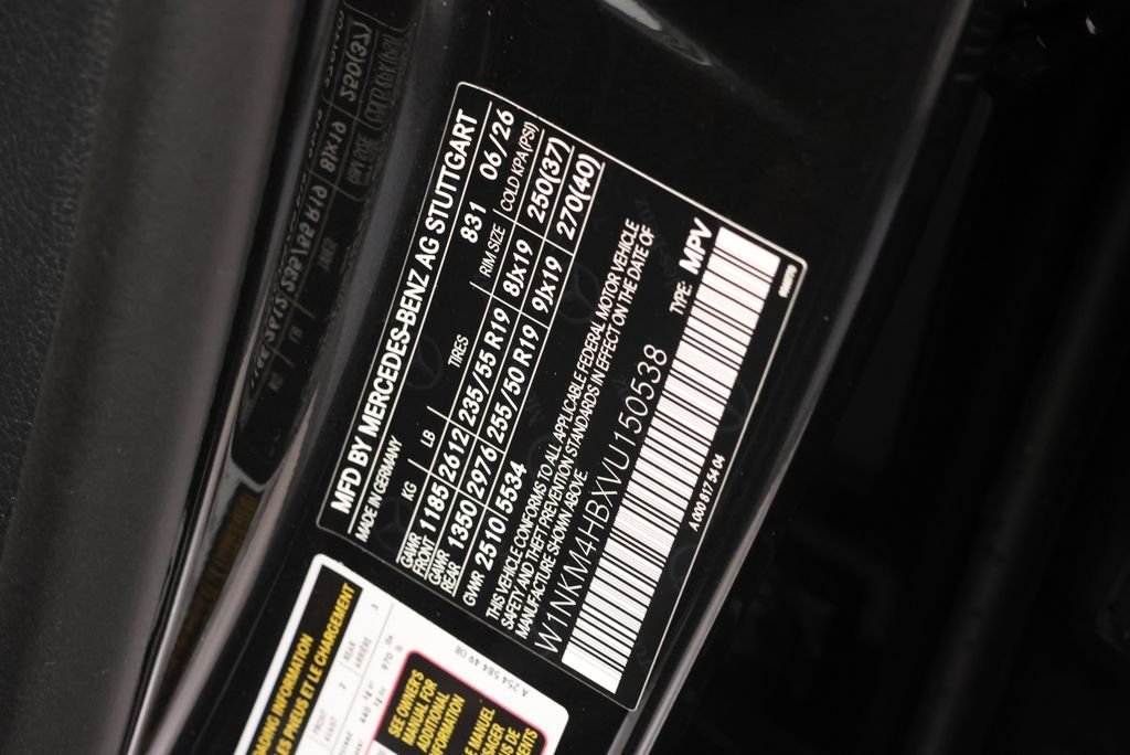 Used 2027  Mercedes-Benz GLC 300 image 38