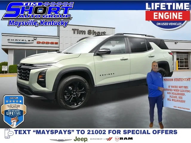 2025 Chevrolet Equinox LT