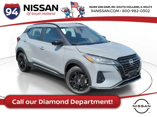 2024 Nissan Kicks SR