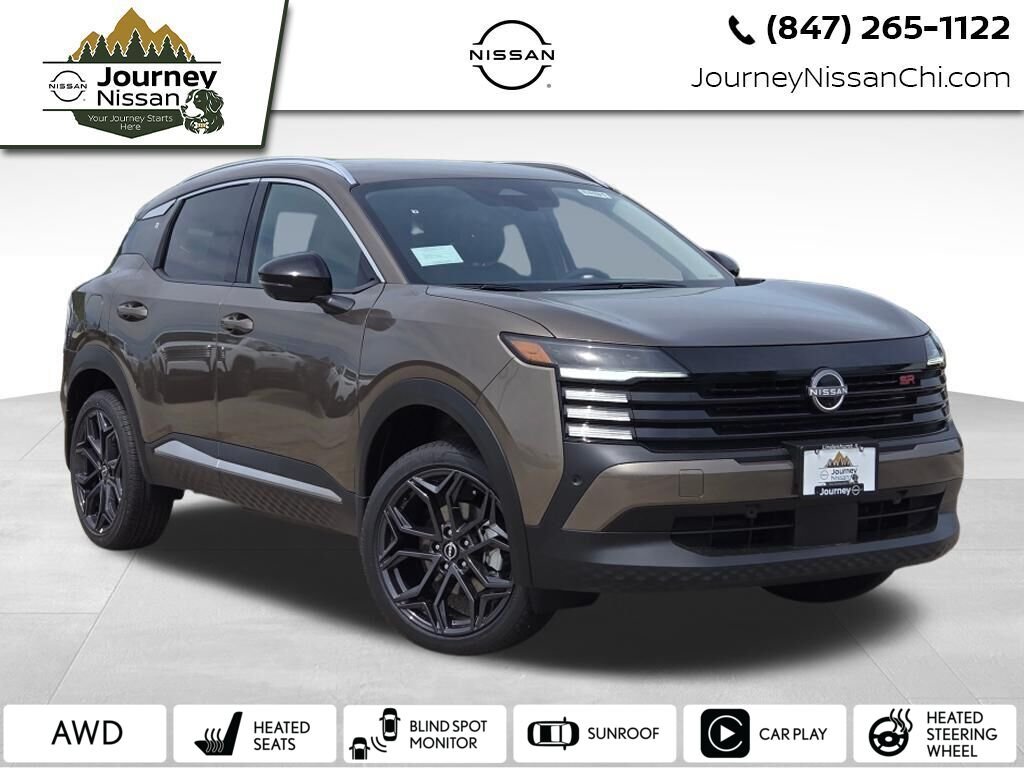 2026 Nissan Kicks 2.0 SR AWD's photo