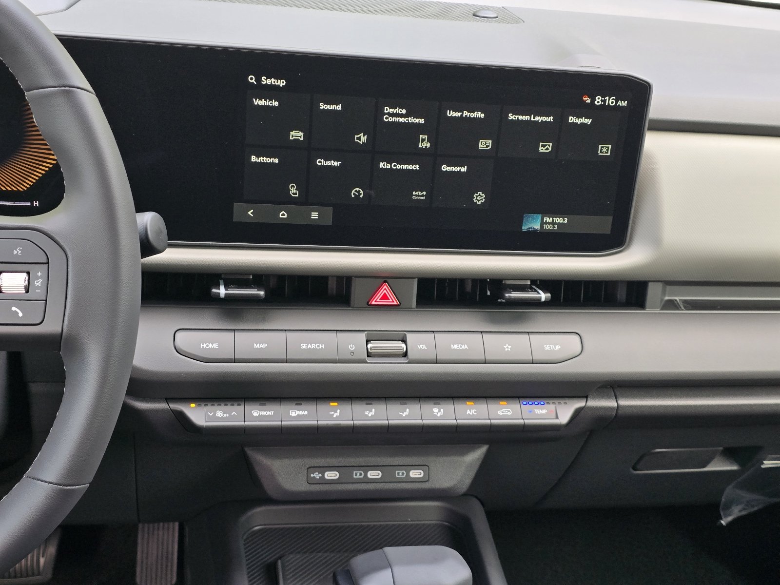 New 2027 Ivory Silver Kia S image 8