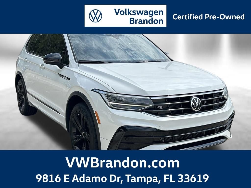 2024 Volkswagen Tiguan