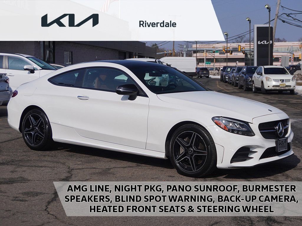 2023 Mercedes-Benz C-Class Coupe C 300