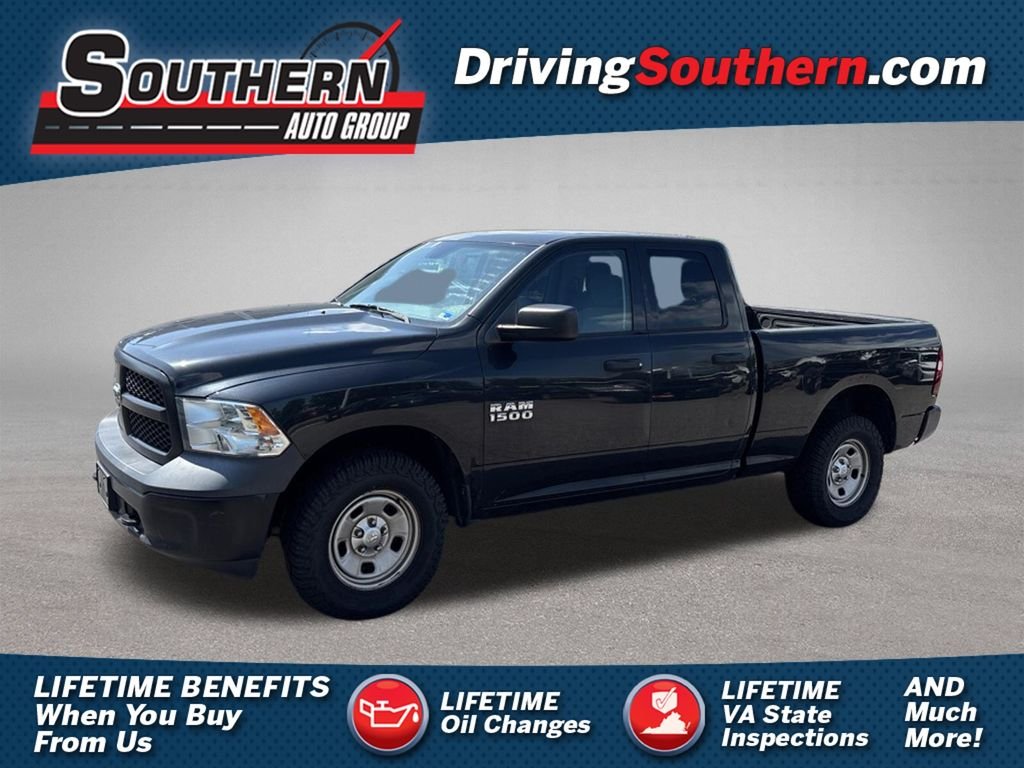 2017 RAM 1500 Pickup
