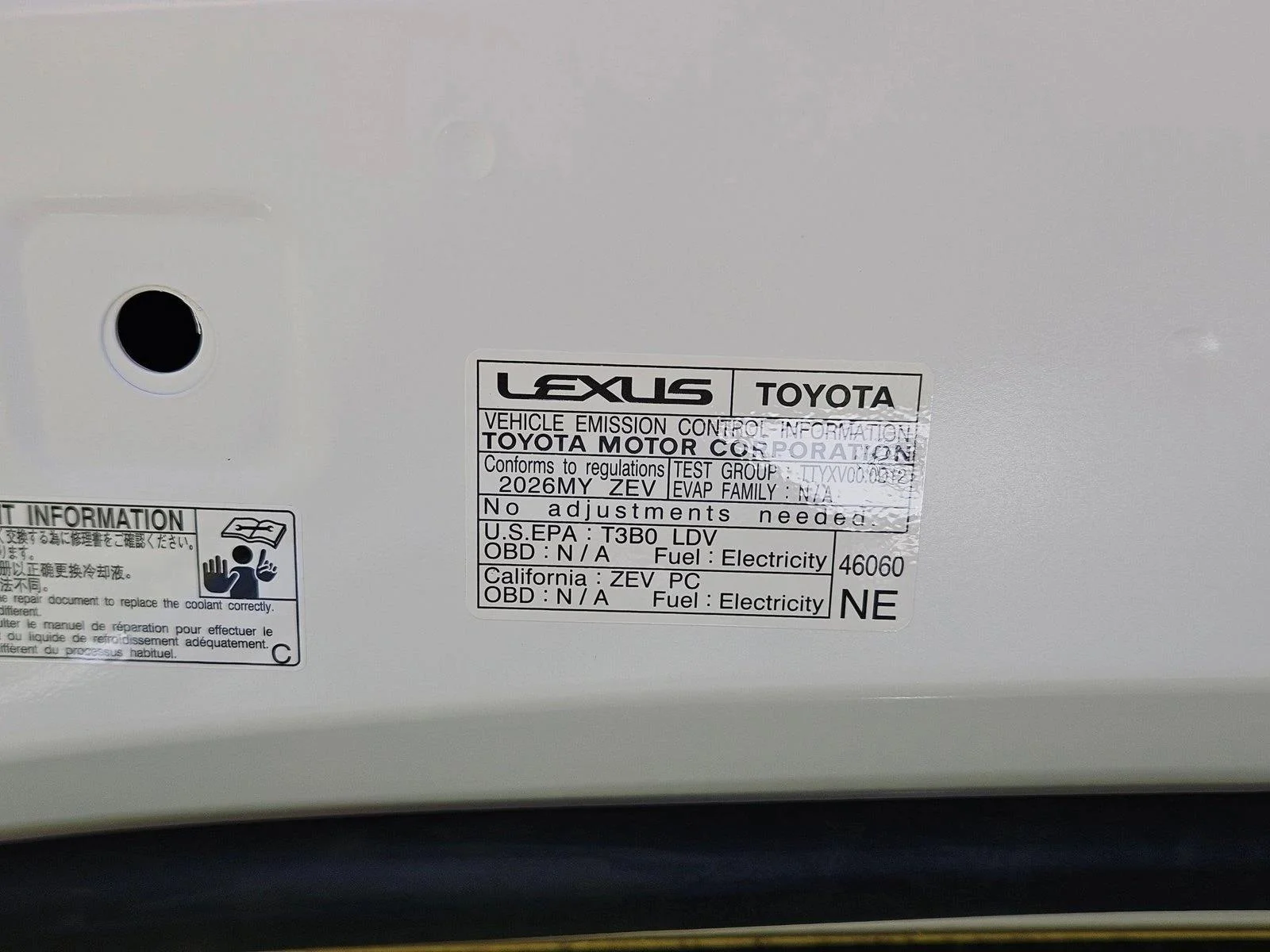2026 Lexus ES BEV 350e Premium - Photo 17