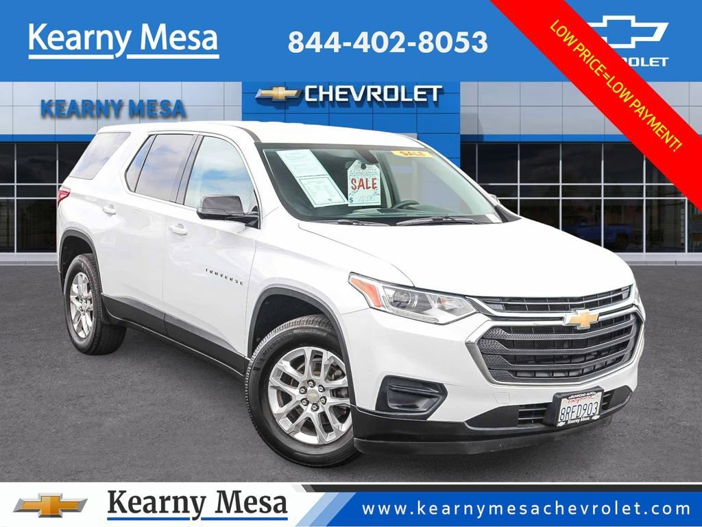 2020 Chevrolet Traverse FWD LS's photo