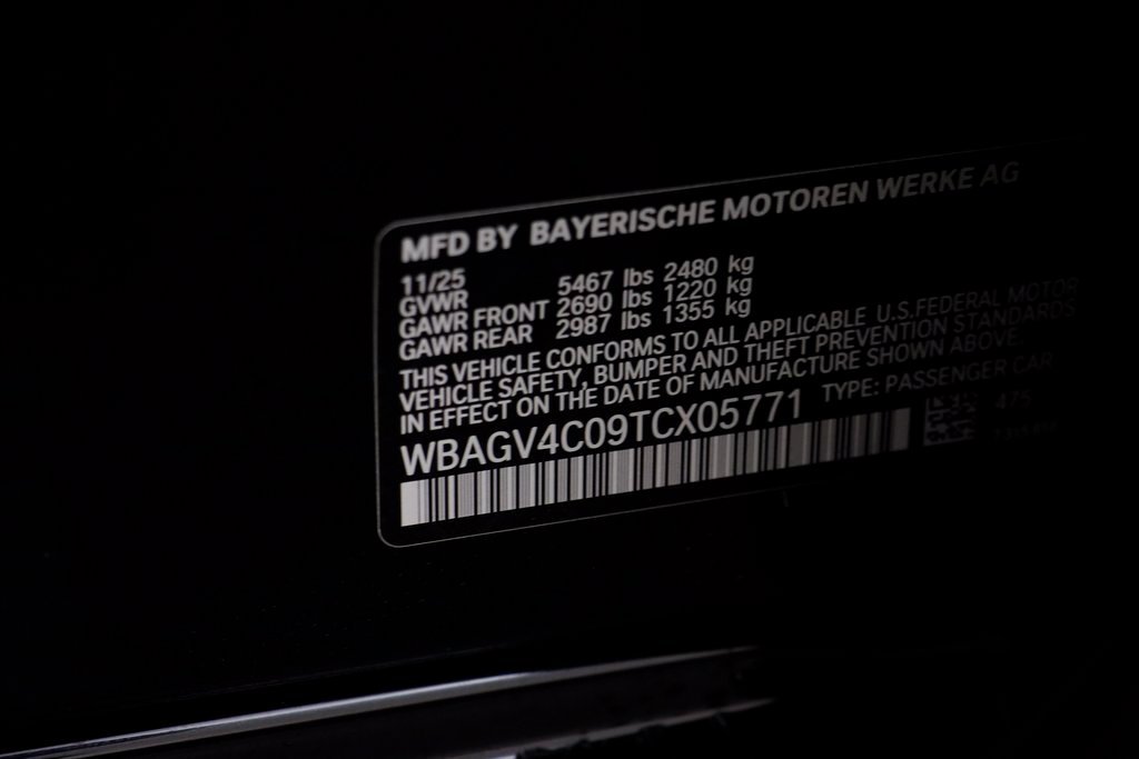 2026 BMW 8 Series 840i - Photo 23
