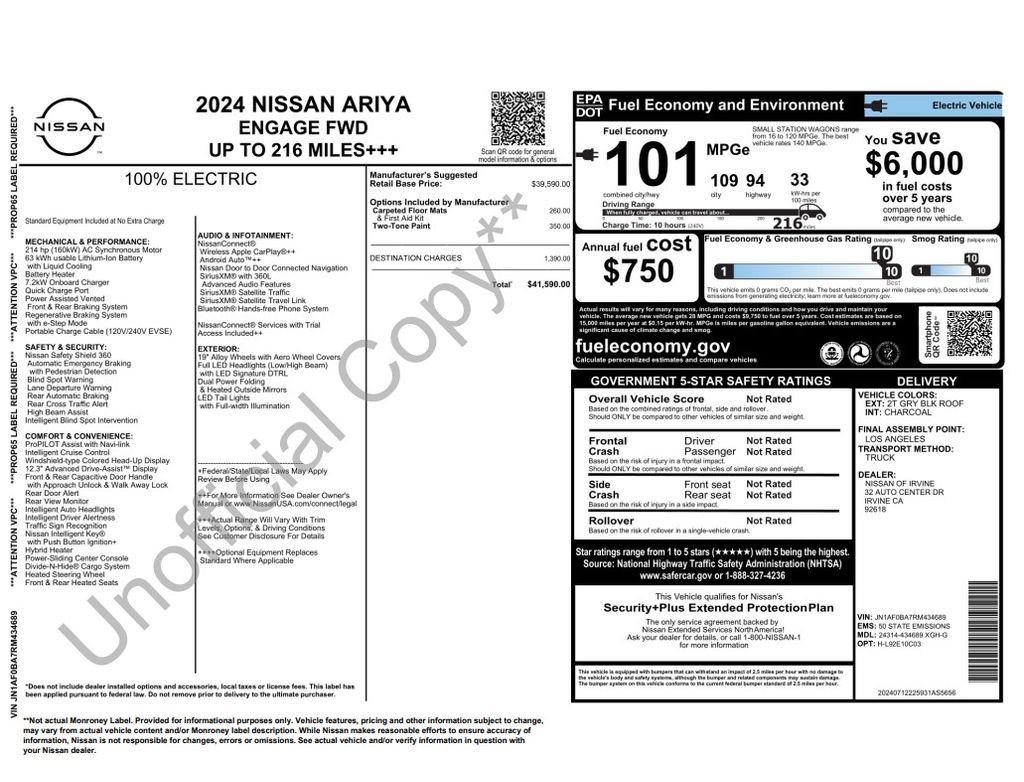 Used 2024 Diamond Pearl Nissan ENGAGE image 3
