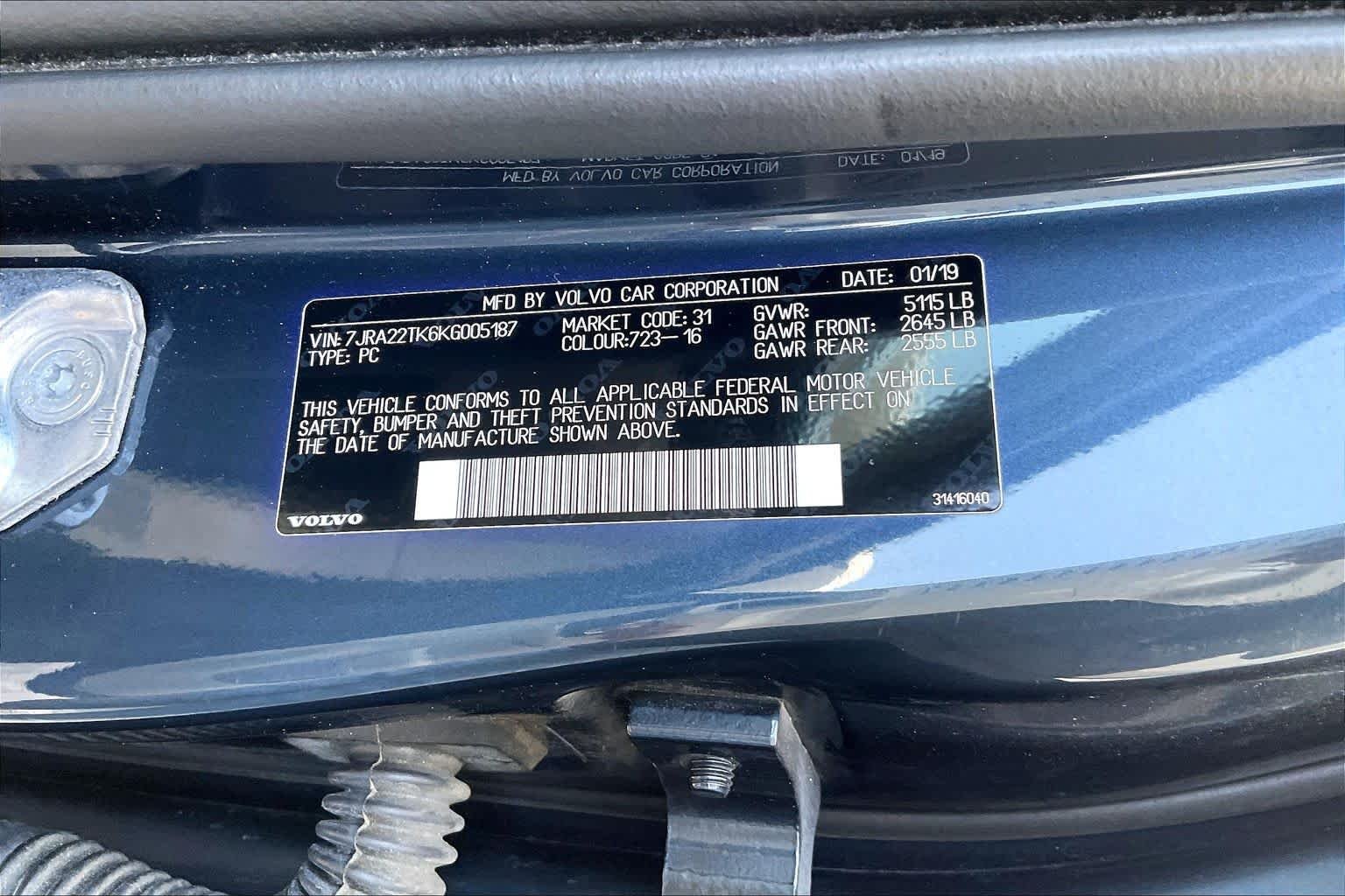 Used 2019 Denim Blue Metallic Volvo Momentum image 35