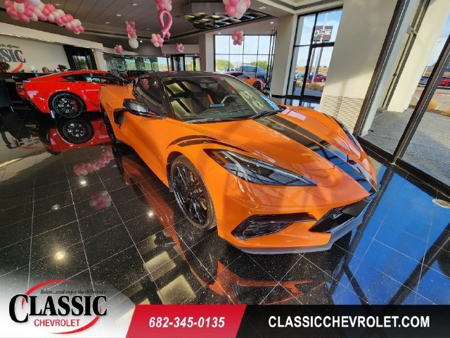 2023 Chevrolet Corvette