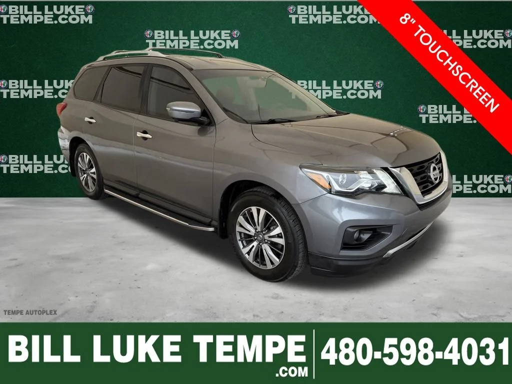 2017 Nissan Pathfinder SL
