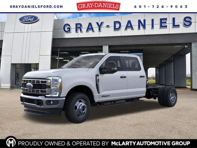 2026 Ford Super Duty F-350 DRW