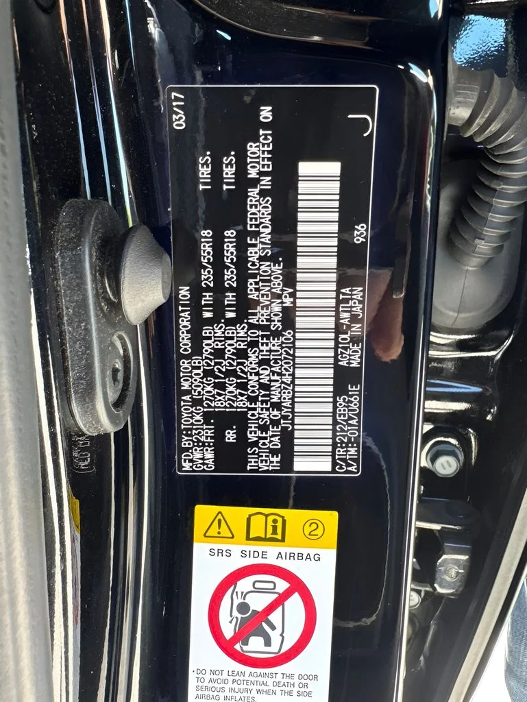Used 2017 Black Lexus 200t F Sport image 34