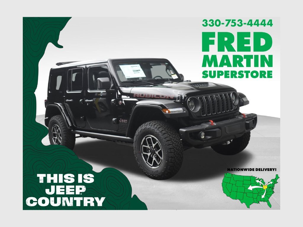 2027 Jeep Wrangler