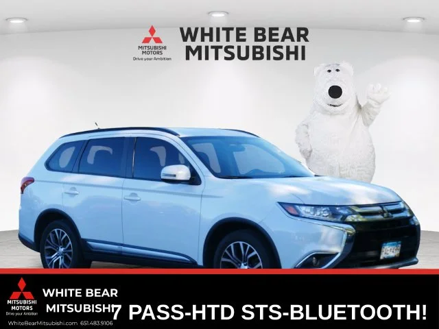 2016 Mitsubishi Outlander