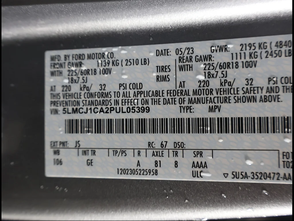 Used 2023 Silver Radiance Lincoln Standard image 12