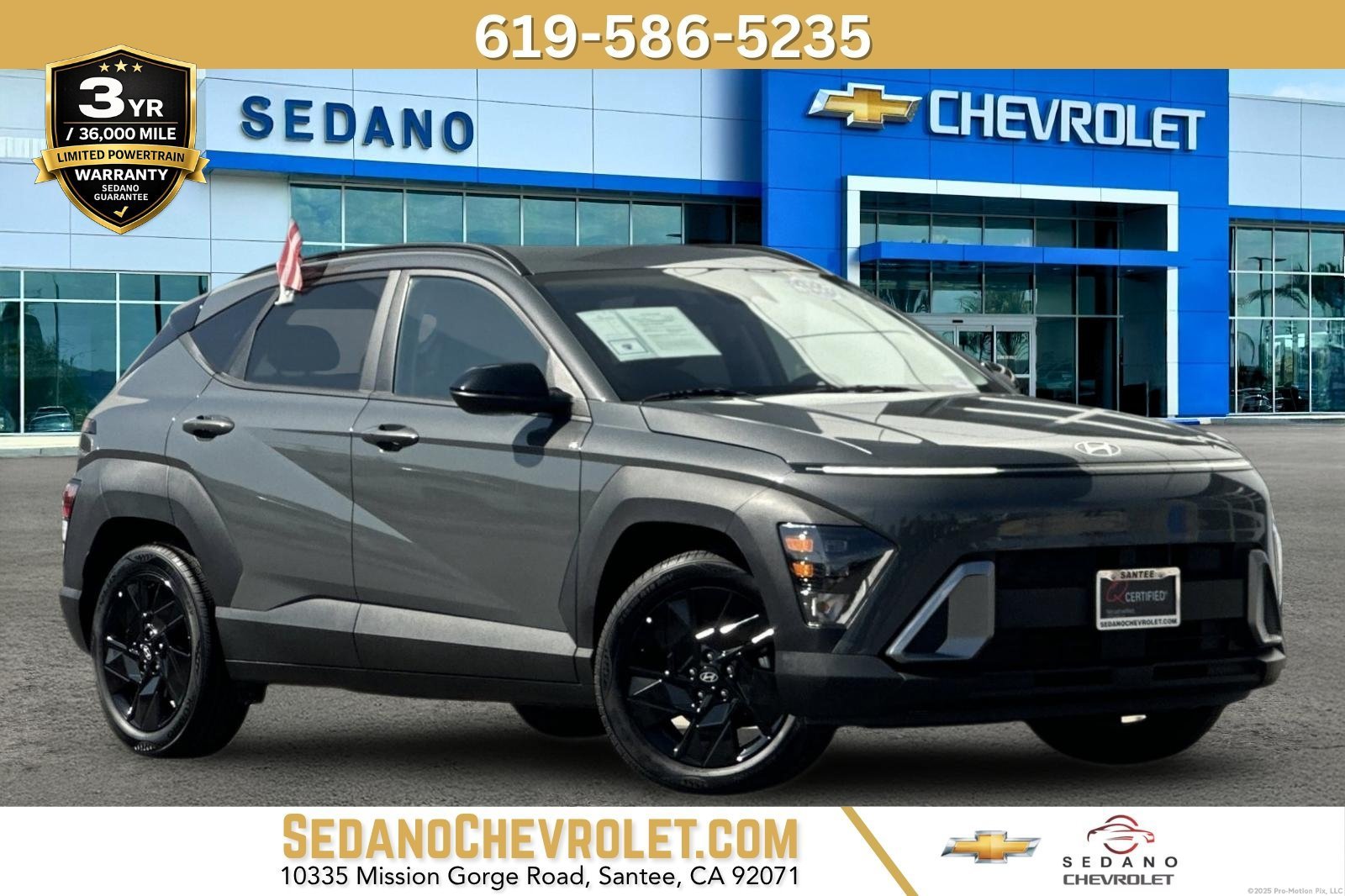 2026 Hyundai Kona