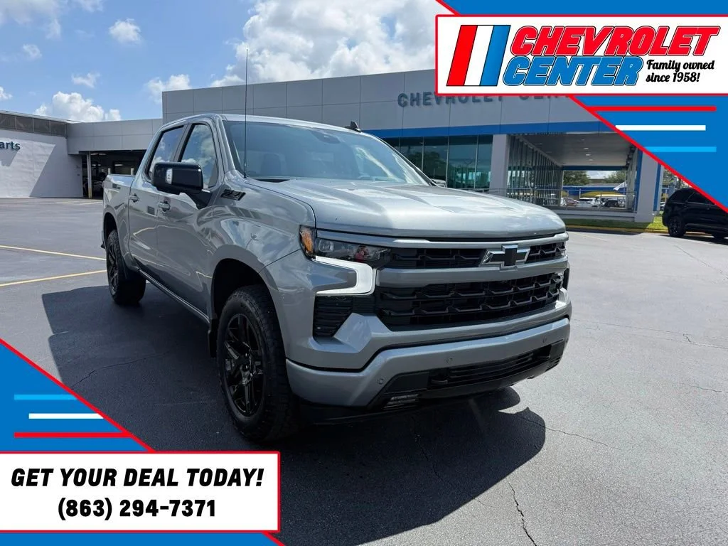 2026 Chevrolet Silverado 1500
