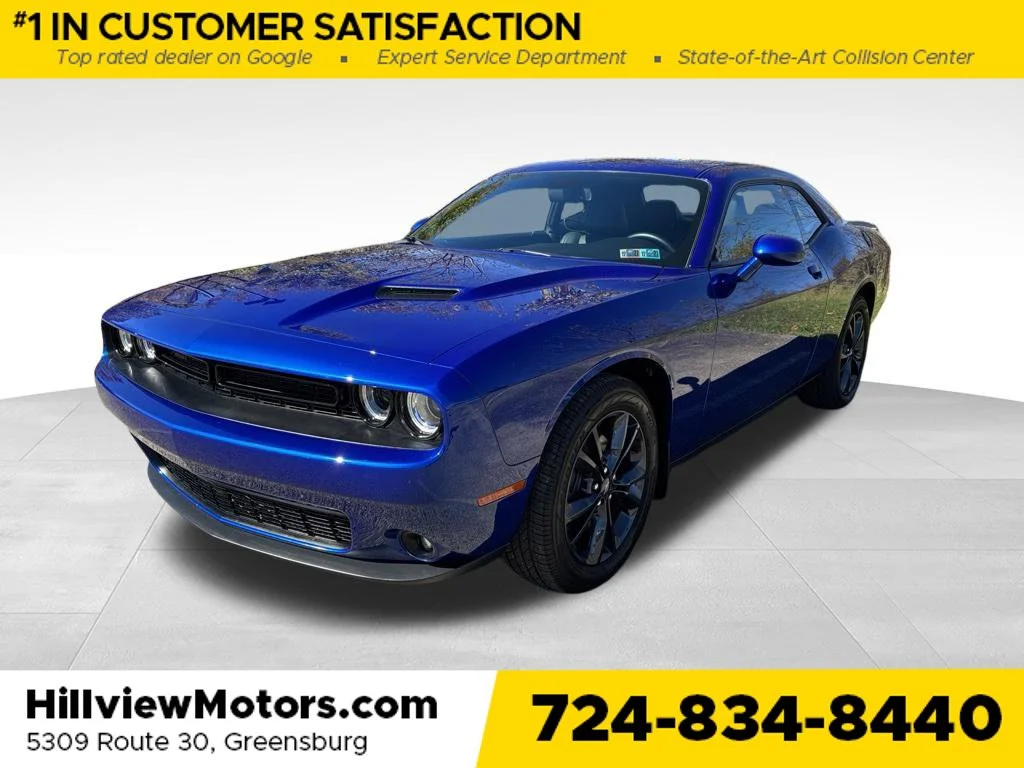 2020 Dodge Challenger