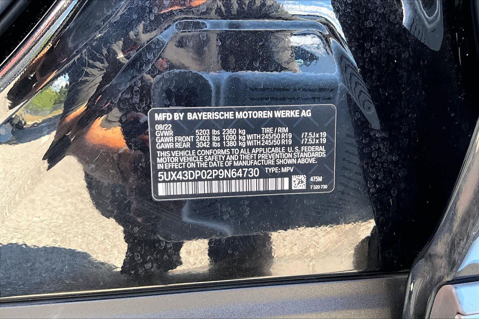 Certified Used 2023 Black Sapphire Metallic BMW sDrive30i image 38
