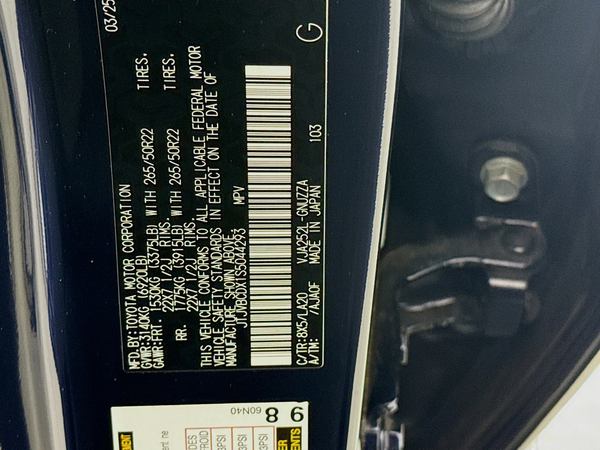 Certified Used 2025 NIGHTFALL MICA Lexus 550 Luxury+ image 32